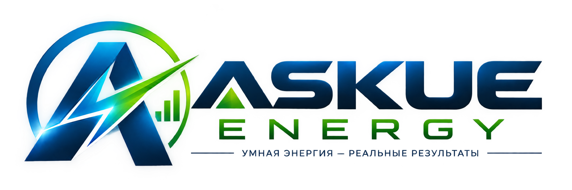 ASKUE Energy